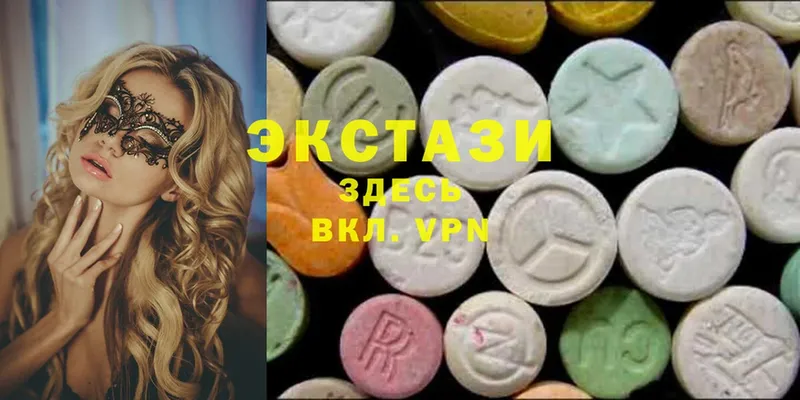 Ecstasy круглые  Комсомольск 